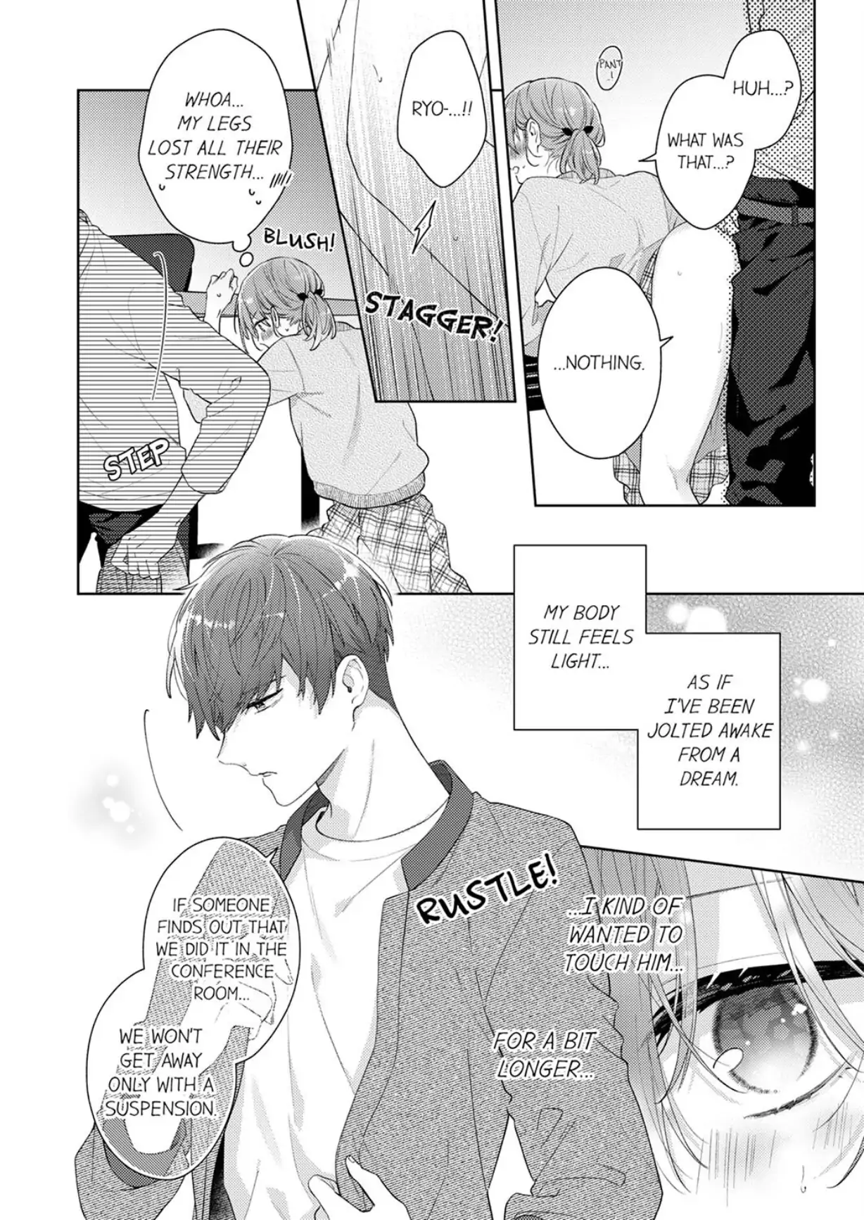 Shinya Zangyou - Shuuchaku Juume na Douki no Kiss Seme Gokujou Aibu Chapter 4 - page 20