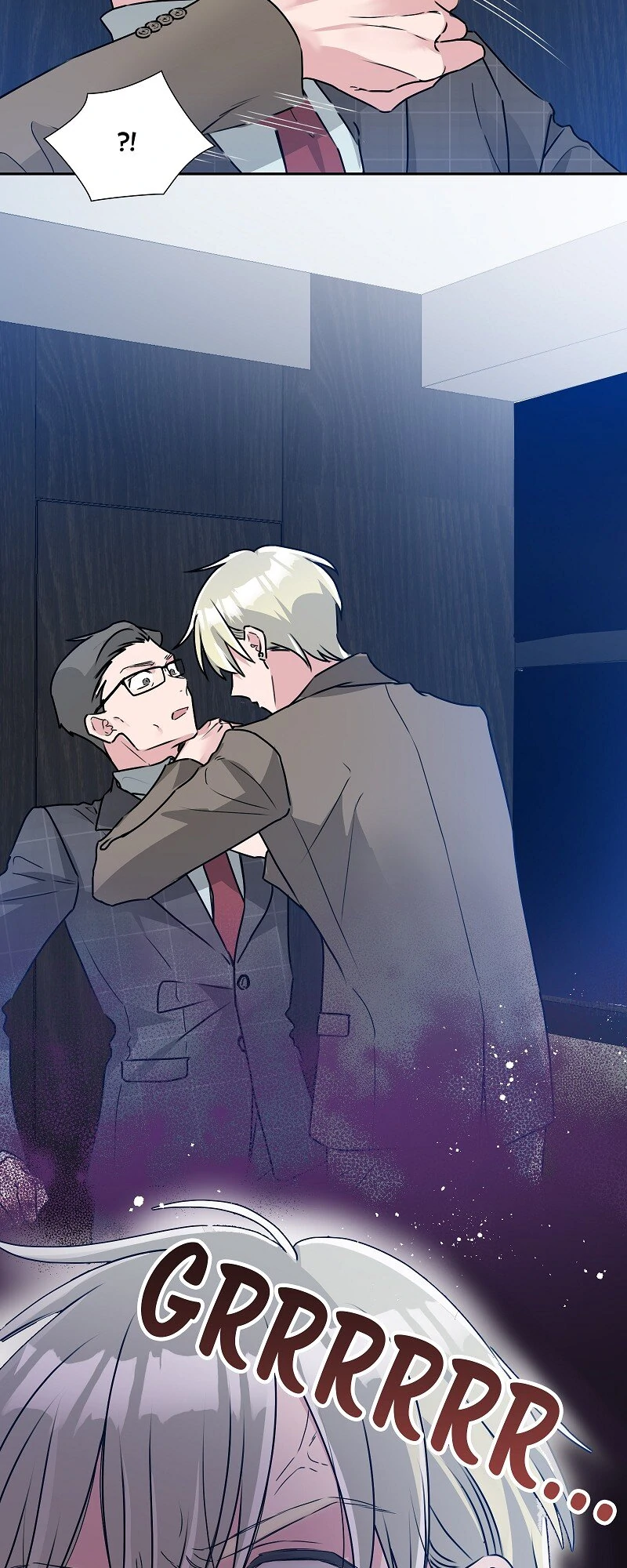 I'm NOT Afraid of Wolves! [Official] Chapter 24 - page 17