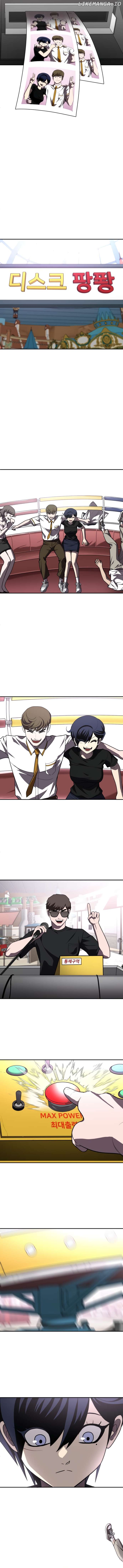 A Sense of Amusement Chapter 27 - page 7