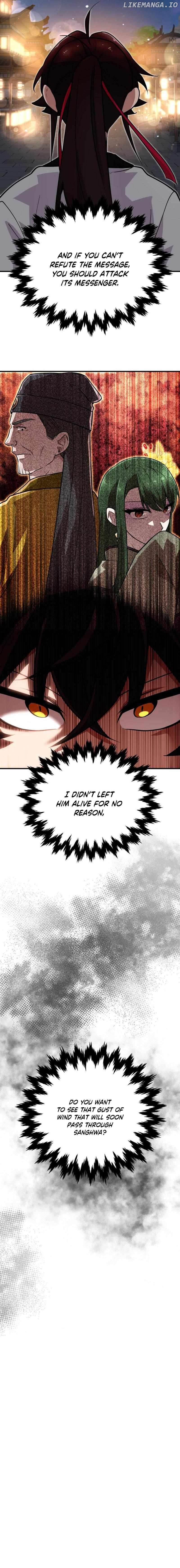 Heavenly Demon Tavern Chapter 22 - page 8