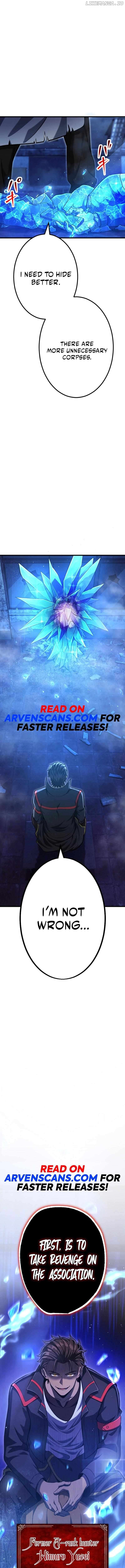 The Shadow Hunter Makes a Deal With an SSS Class Demon Chapter 12 - page 21