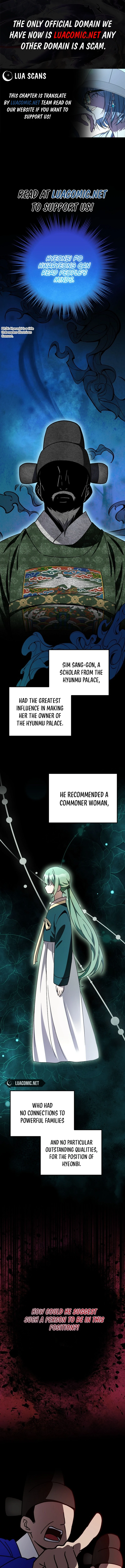 Surviving in a Romance Fantasy Novel Chapter 22 - page 1