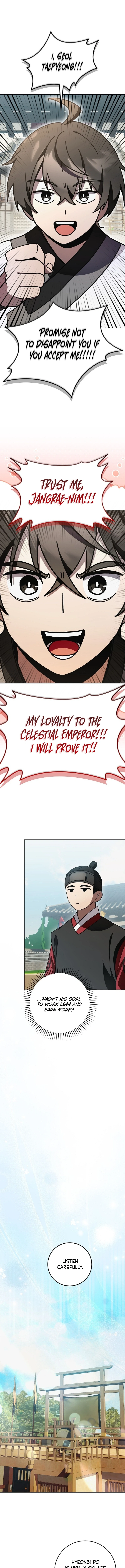 Surviving in a Romance Fantasy Novel Chapter 22 - page 6