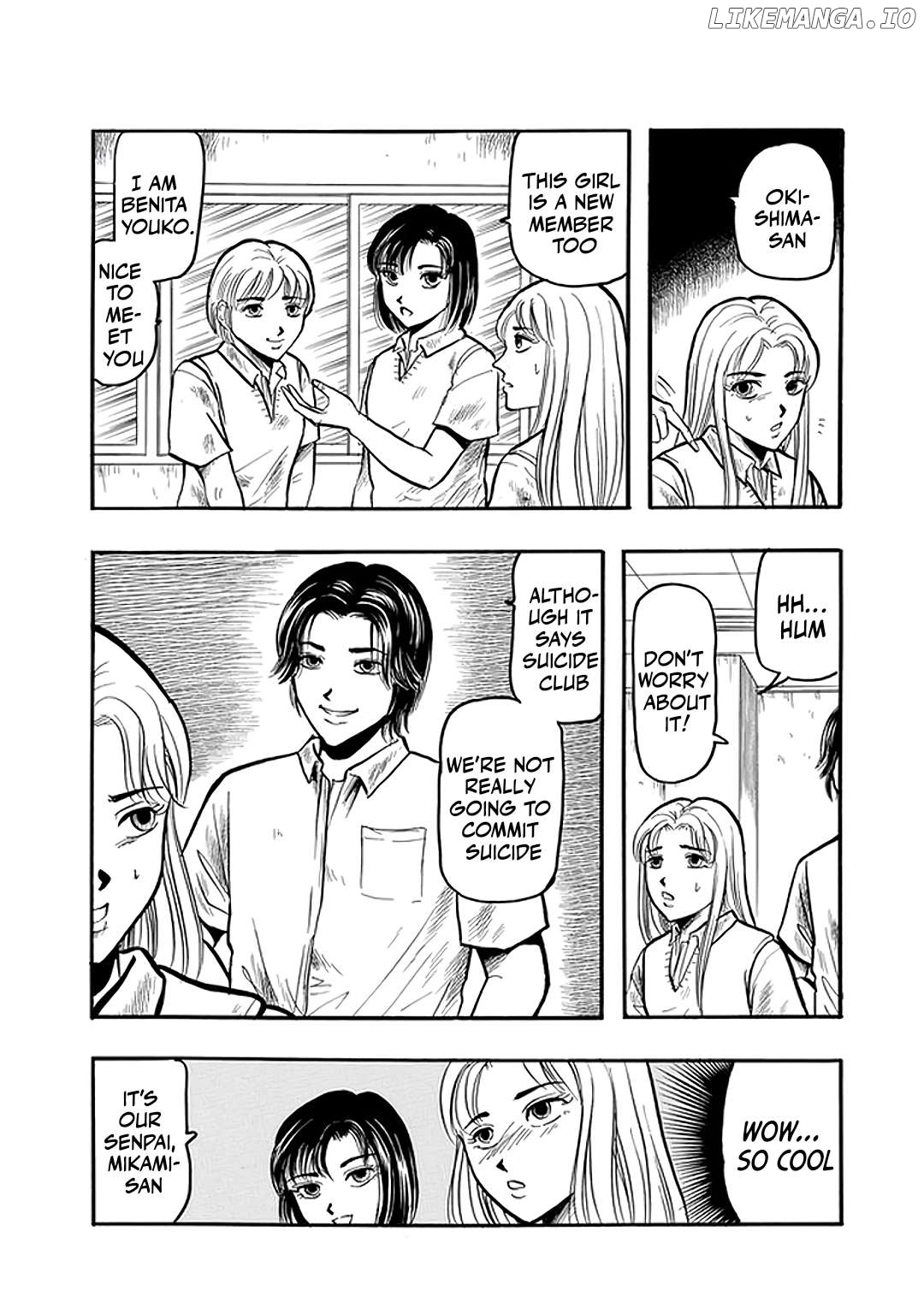 Inagaki Misao Horror M Senshuu Chapter 3 - page 7