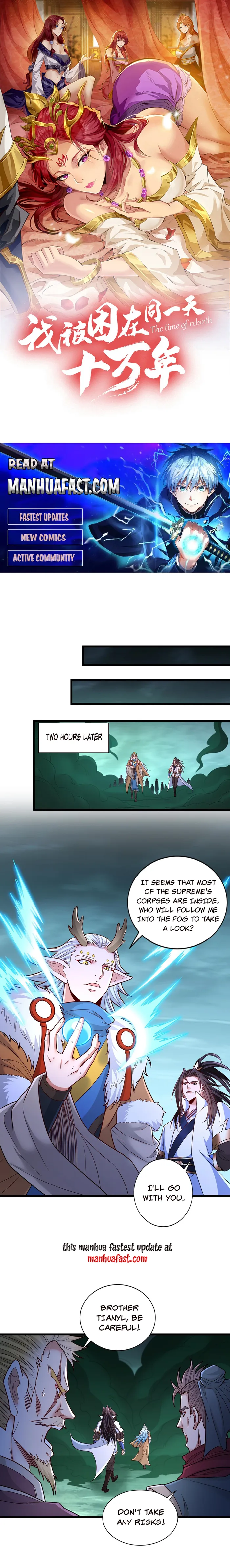 The Time of Rebirth Chapter 521 - page 1