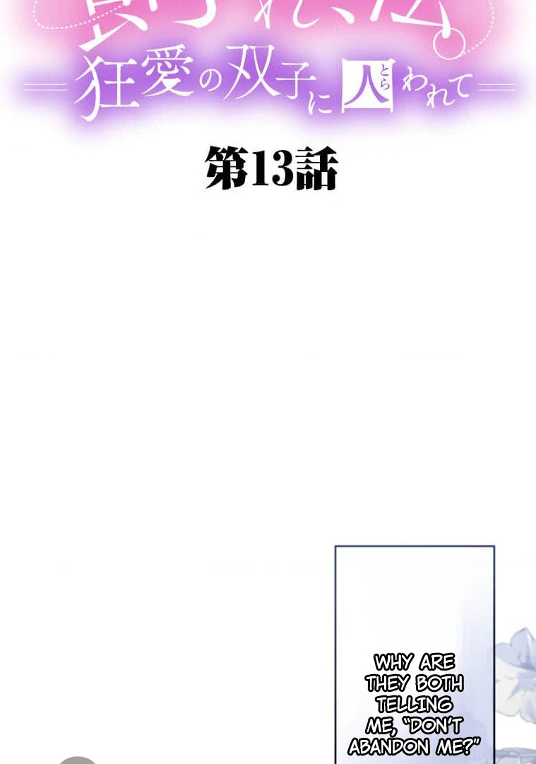 Trapped By The Crazy Twins Chapter 13 - page 10