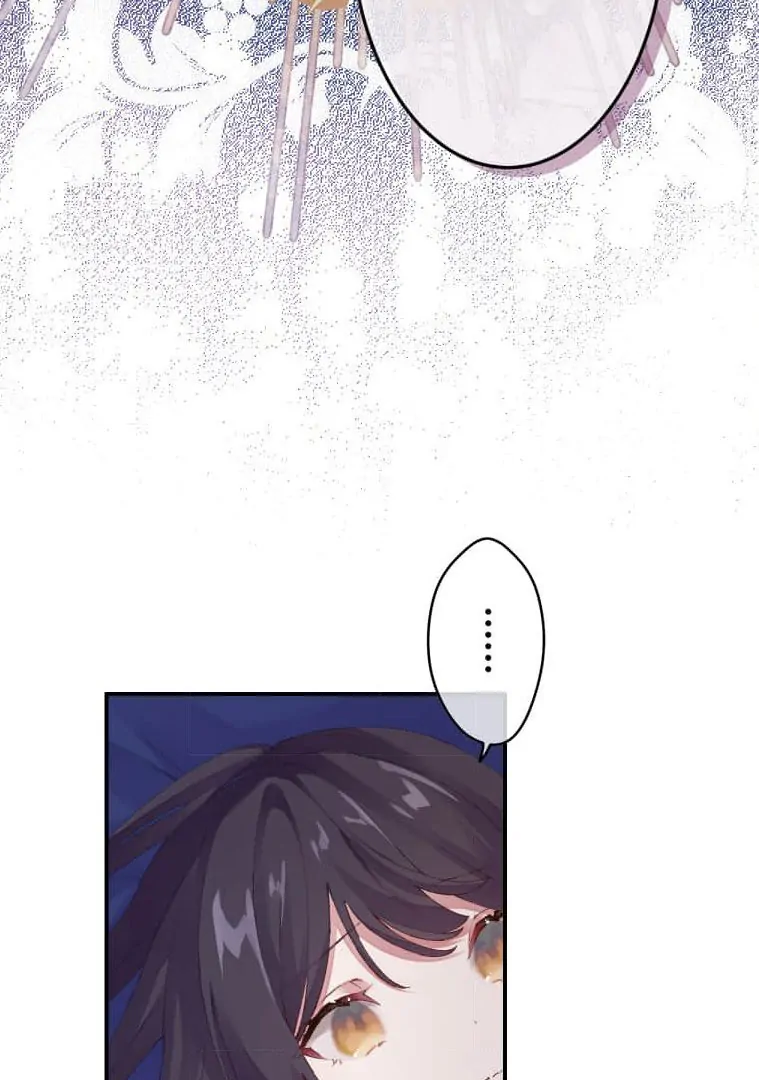 Trapped By The Crazy Twins Chapter 13 - page 26