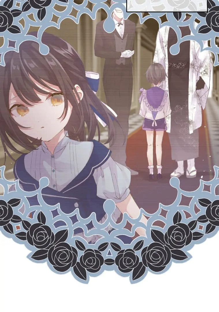 Trapped By The Crazy Twins Chapter 13 - page 31