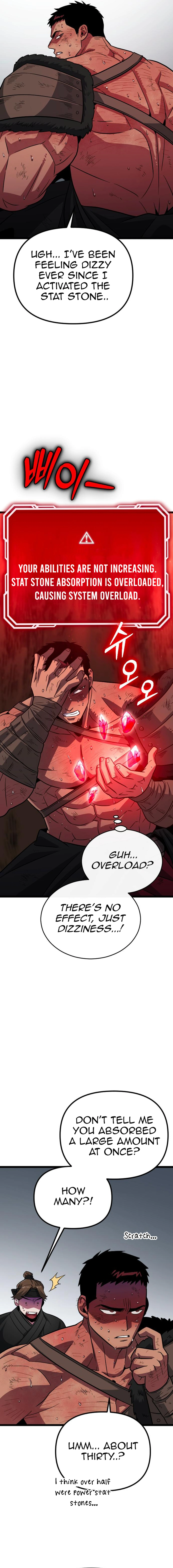 The Barbarian of Seoul Station Chapter 11 - page 12