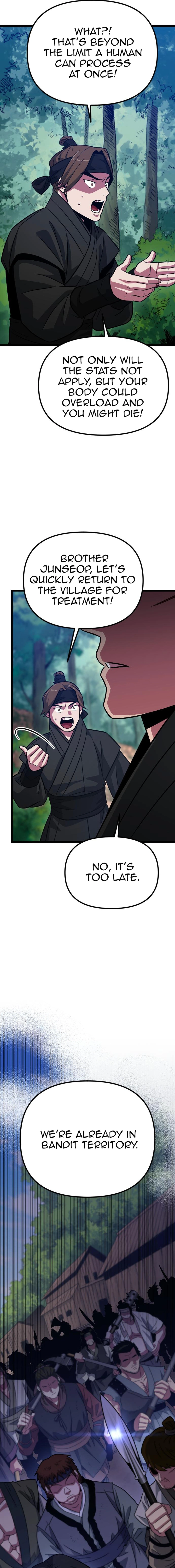 The Barbarian of Seoul Station Chapter 11 - page 13