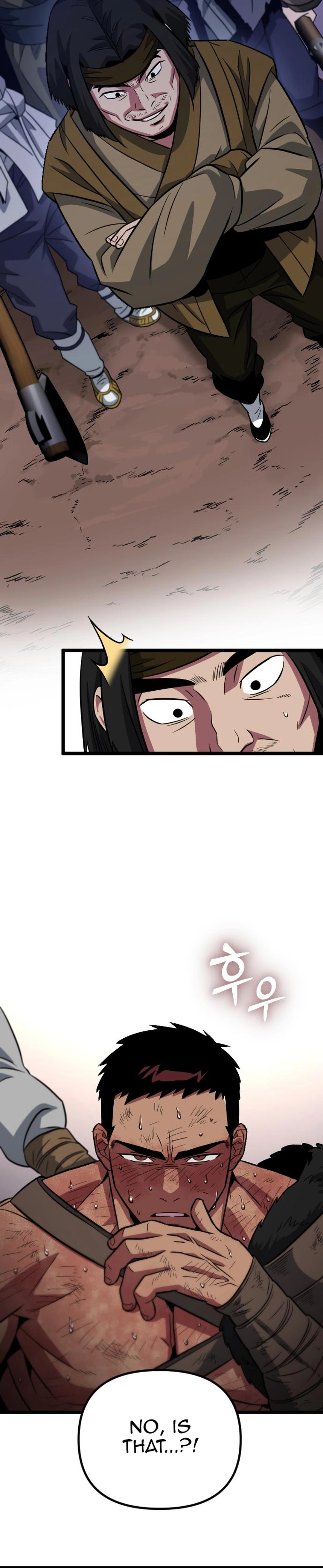 The Barbarian of Seoul Station Chapter 11 - page 14