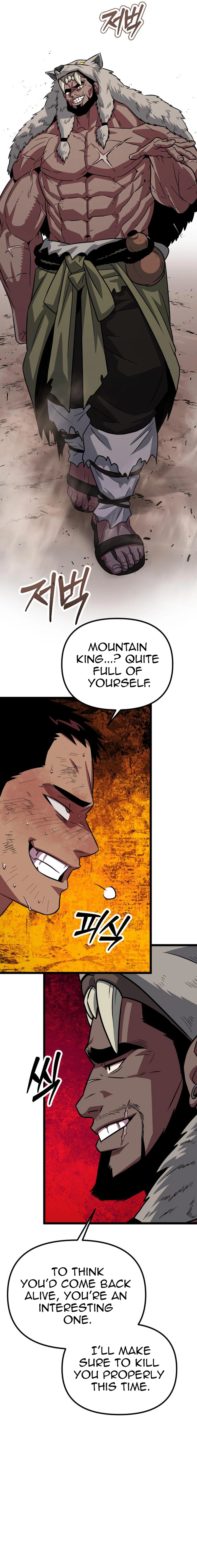 The Barbarian of Seoul Station Chapter 11 - page 17