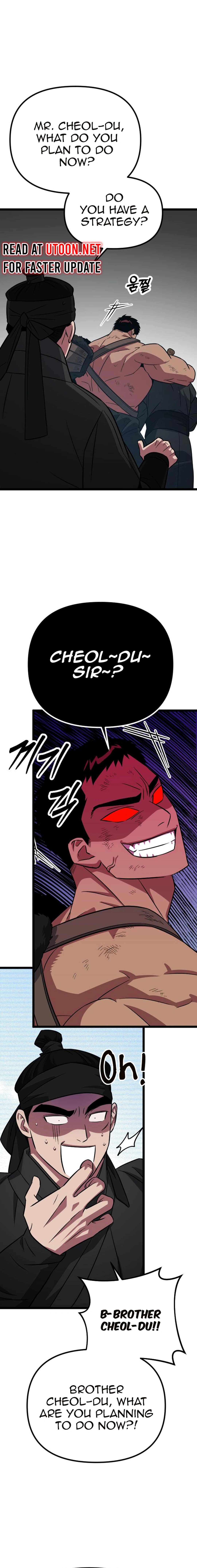 The Barbarian of Seoul Station Chapter 11 - page 2