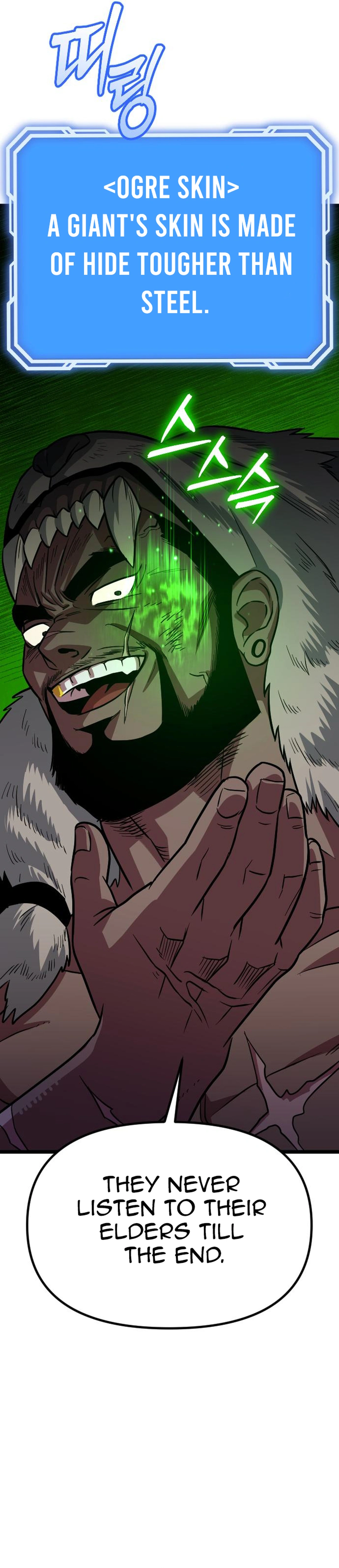 The Barbarian of Seoul Station Chapter 11 - page 29