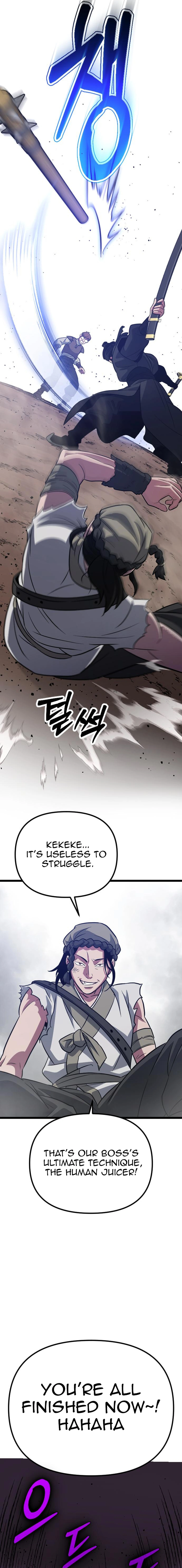 The Barbarian of Seoul Station Chapter 11 - page 34