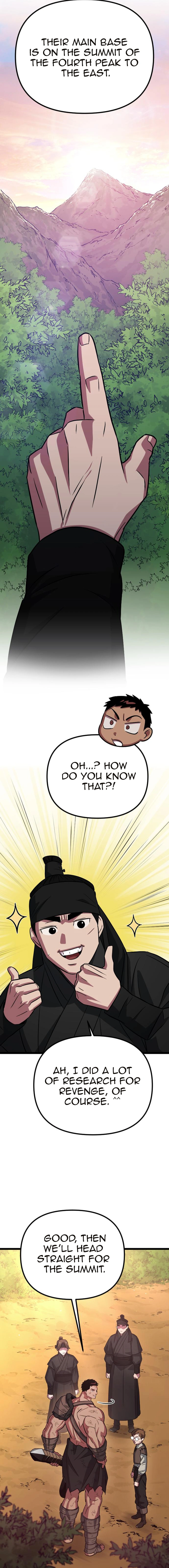The Barbarian of Seoul Station Chapter 11 - page 4