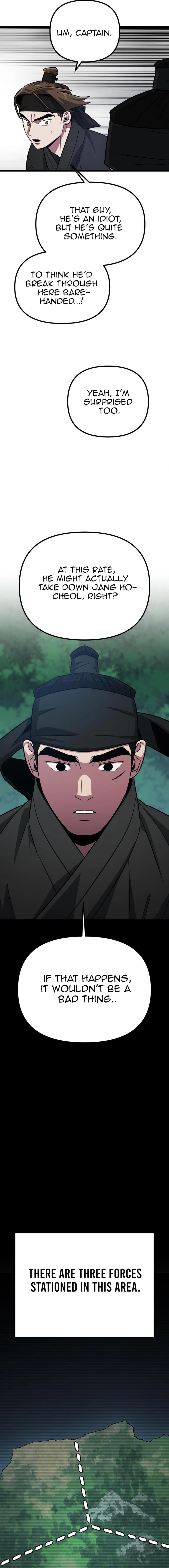 The Barbarian of Seoul Station Chapter 11 - page 8