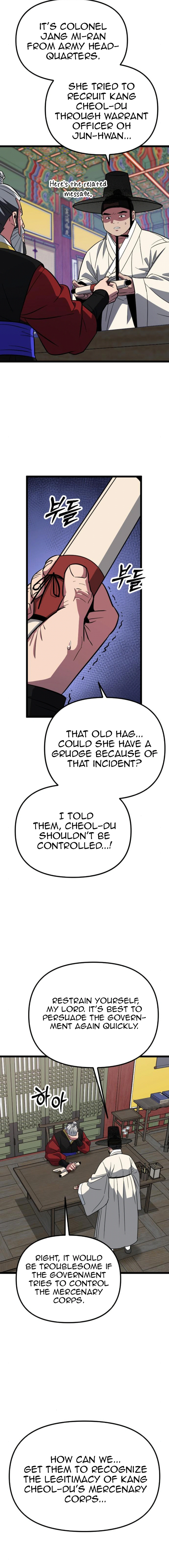 The Barbarian of Seoul Station Chapter 14 - page 18