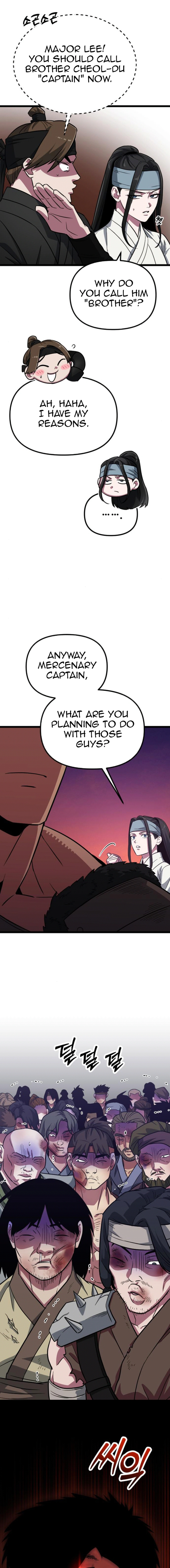 The Barbarian of Seoul Station Chapter 14 - page 2