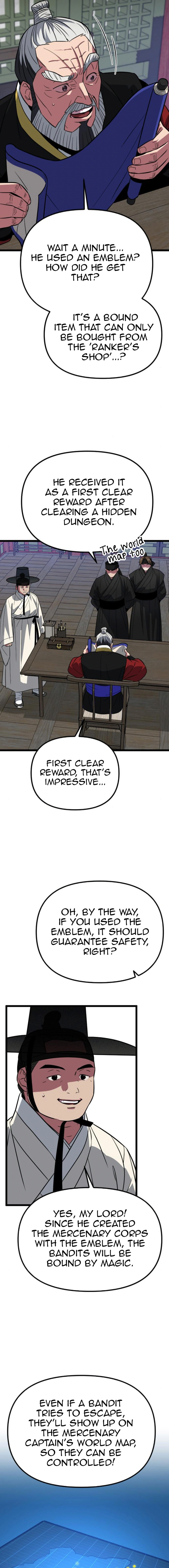 The Barbarian of Seoul Station Chapter 14 - page 24
