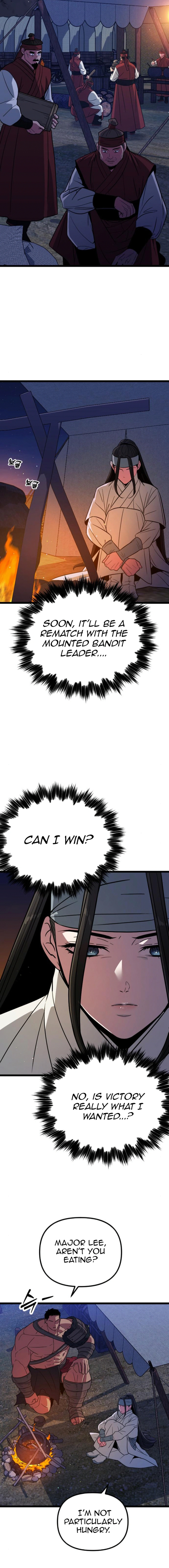 The Barbarian of Seoul Station Chapter 14 - page 26