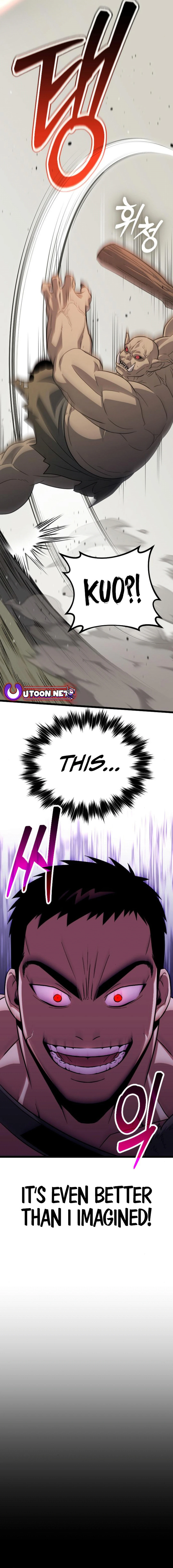 The Barbarian of Seoul Station Chapter 15 - page 27
