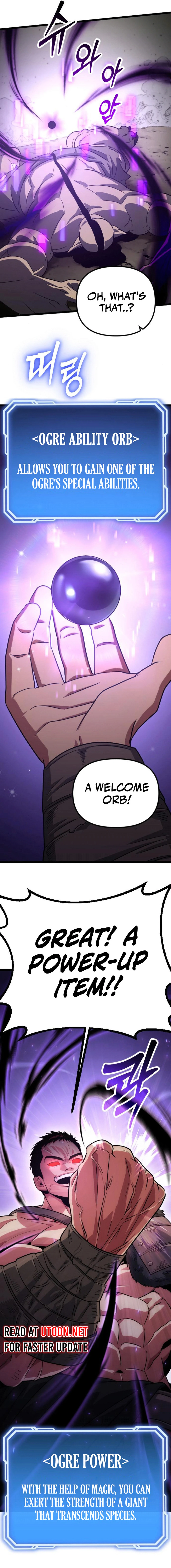 The Barbarian of Seoul Station Chapter 15 - page 32
