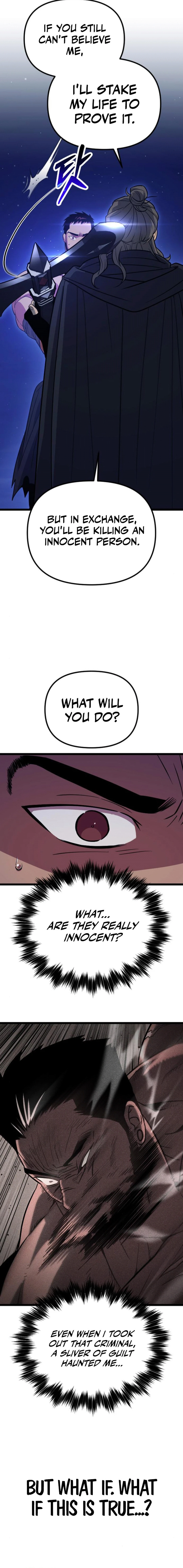 The Barbarian of Seoul Station Chapter 15 - page 9