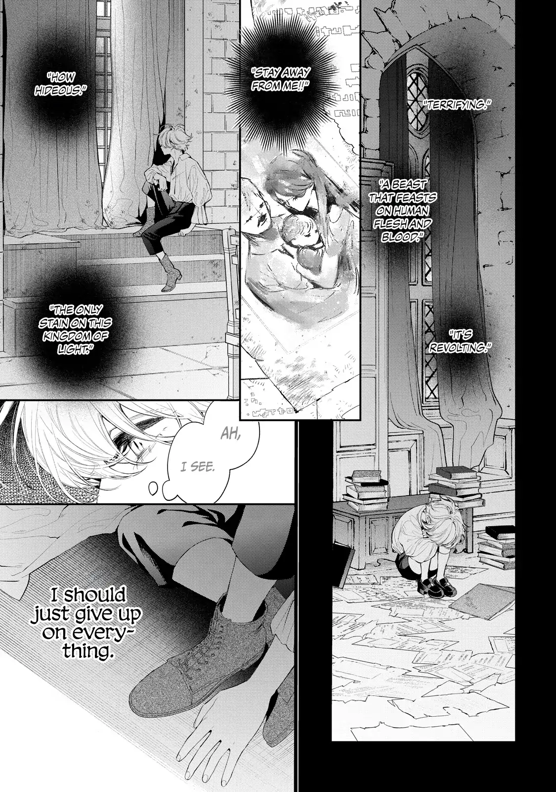 Your Meteor, Hidden in Flowers Chapter 6 - page 21