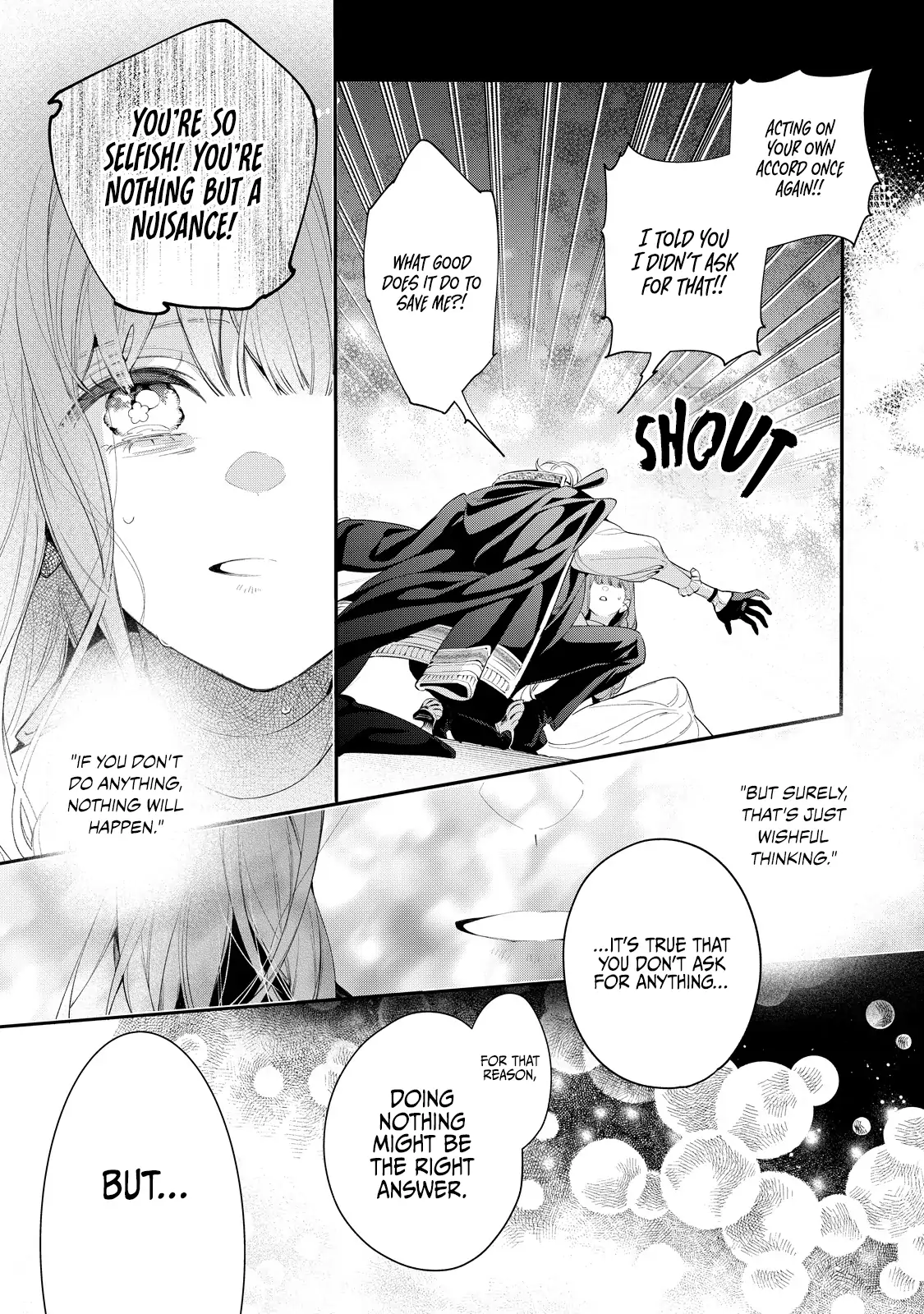 Your Meteor, Hidden in Flowers Chapter 6 - page 7
