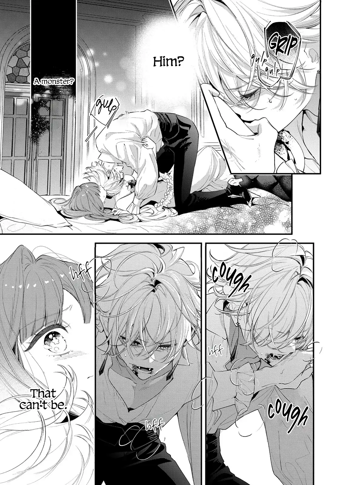 Your Meteor, Hidden in Flowers Chapter 8 - page 13