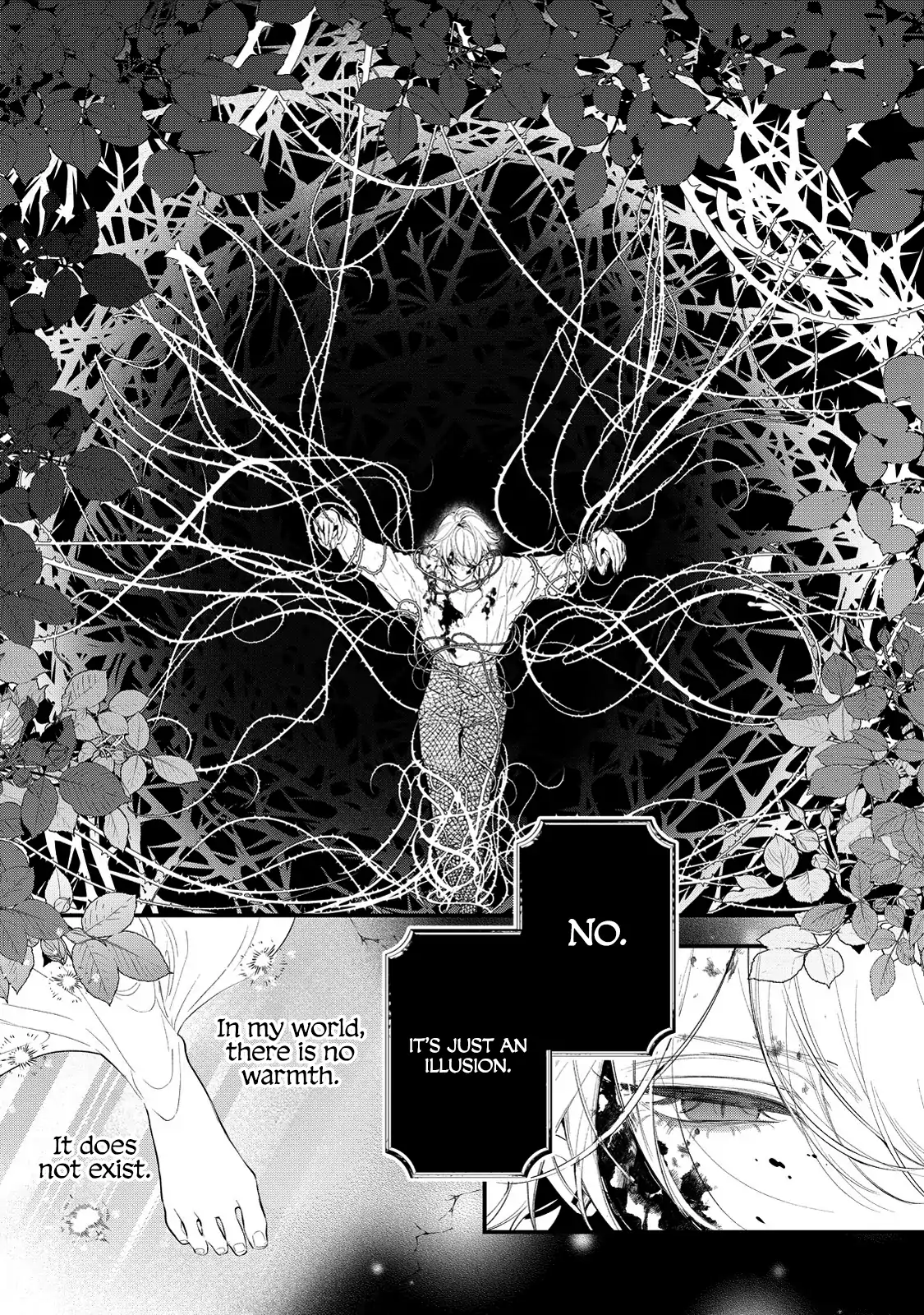 Your Meteor, Hidden in Flowers Chapter 8 - page 16