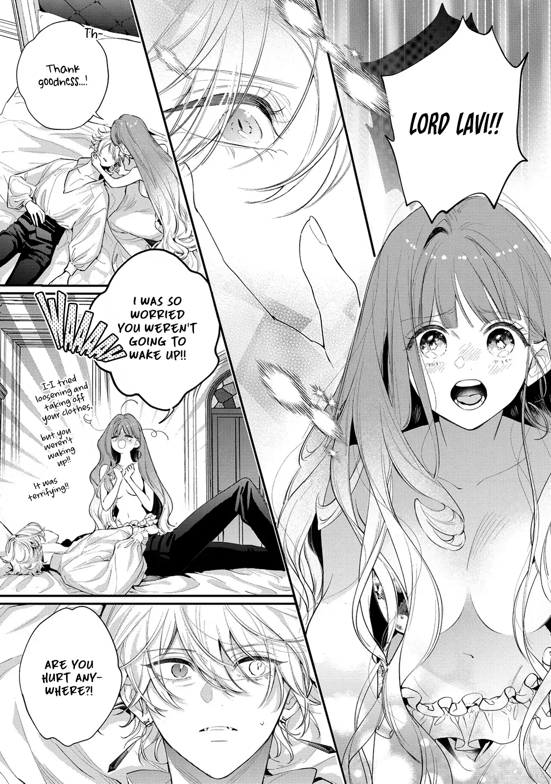 Your Meteor, Hidden in Flowers Chapter 8 - page 18