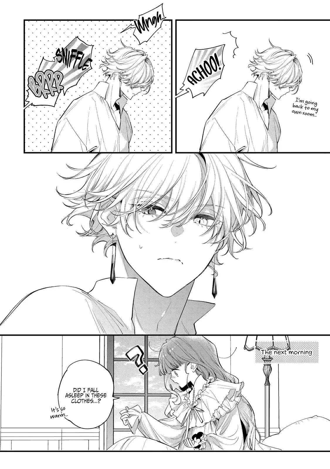 Your Meteor, Hidden in Flowers Chapter 8 - page 28