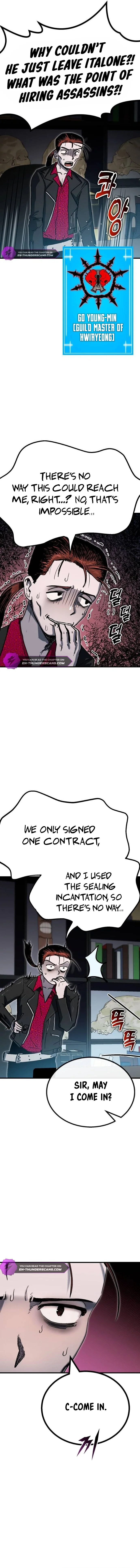 My Status Window is on Strike Chapter 19 - page 16