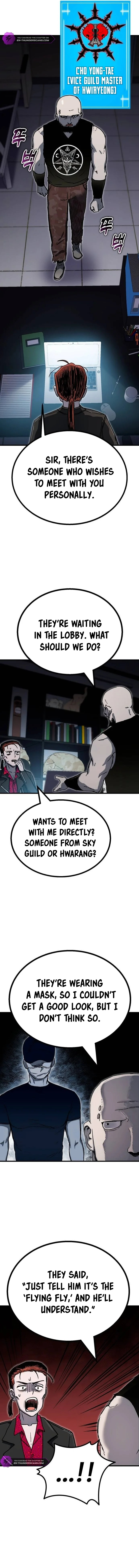 My Status Window is on Strike Chapter 19 - page 17