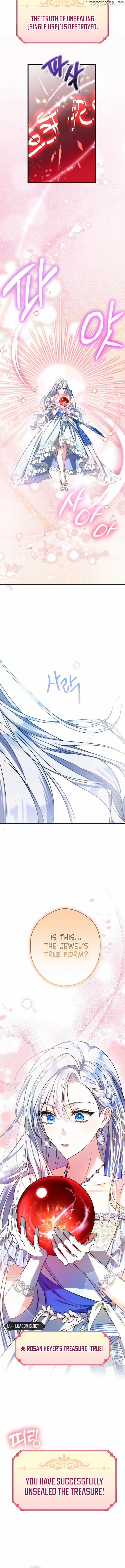 The Princess Has the Constitution of an Eagle Workshop Chapter 16 - page 12