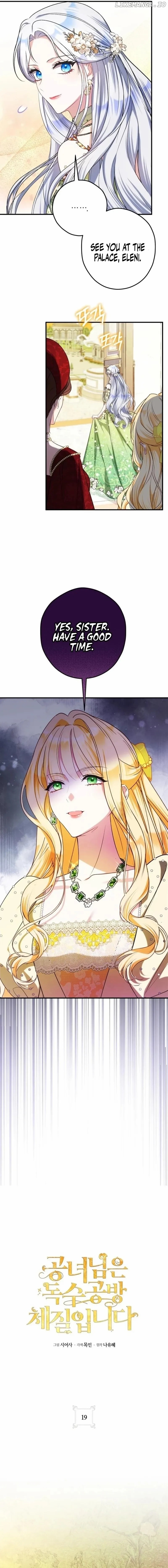 The Princess Has the Constitution of an Eagle Workshop Chapter 19 - page 8