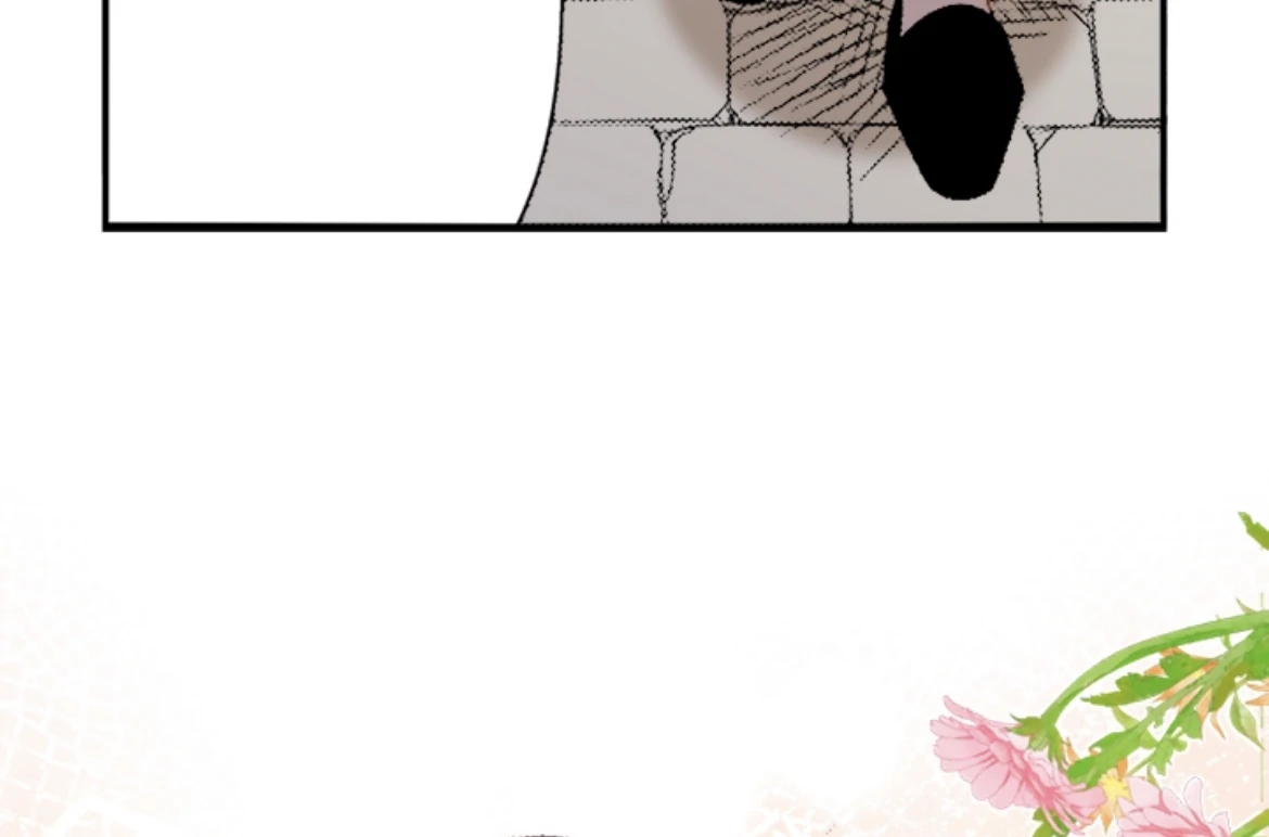 The Marriage of Faris Chapter 13 - page 14