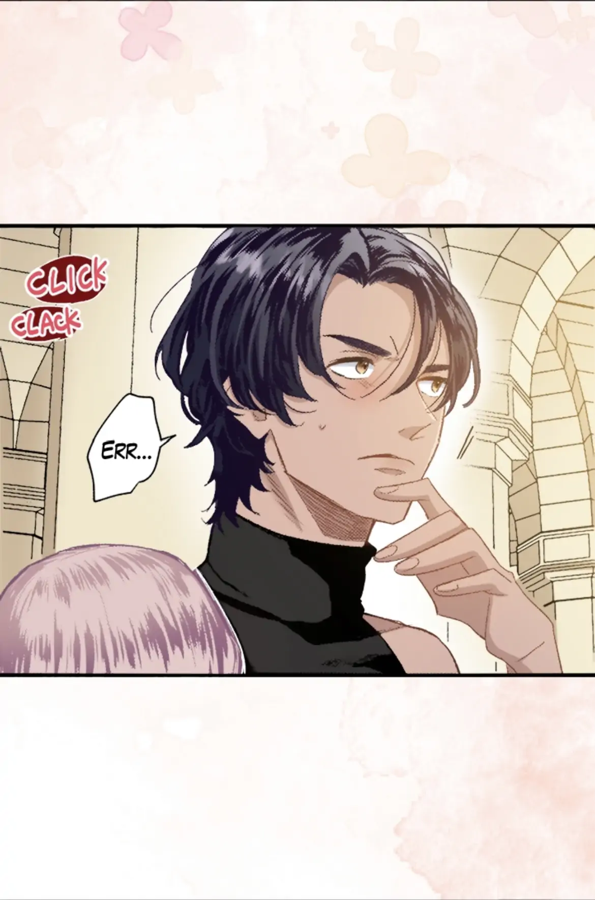 The Marriage of Faris Chapter 13 - page 23
