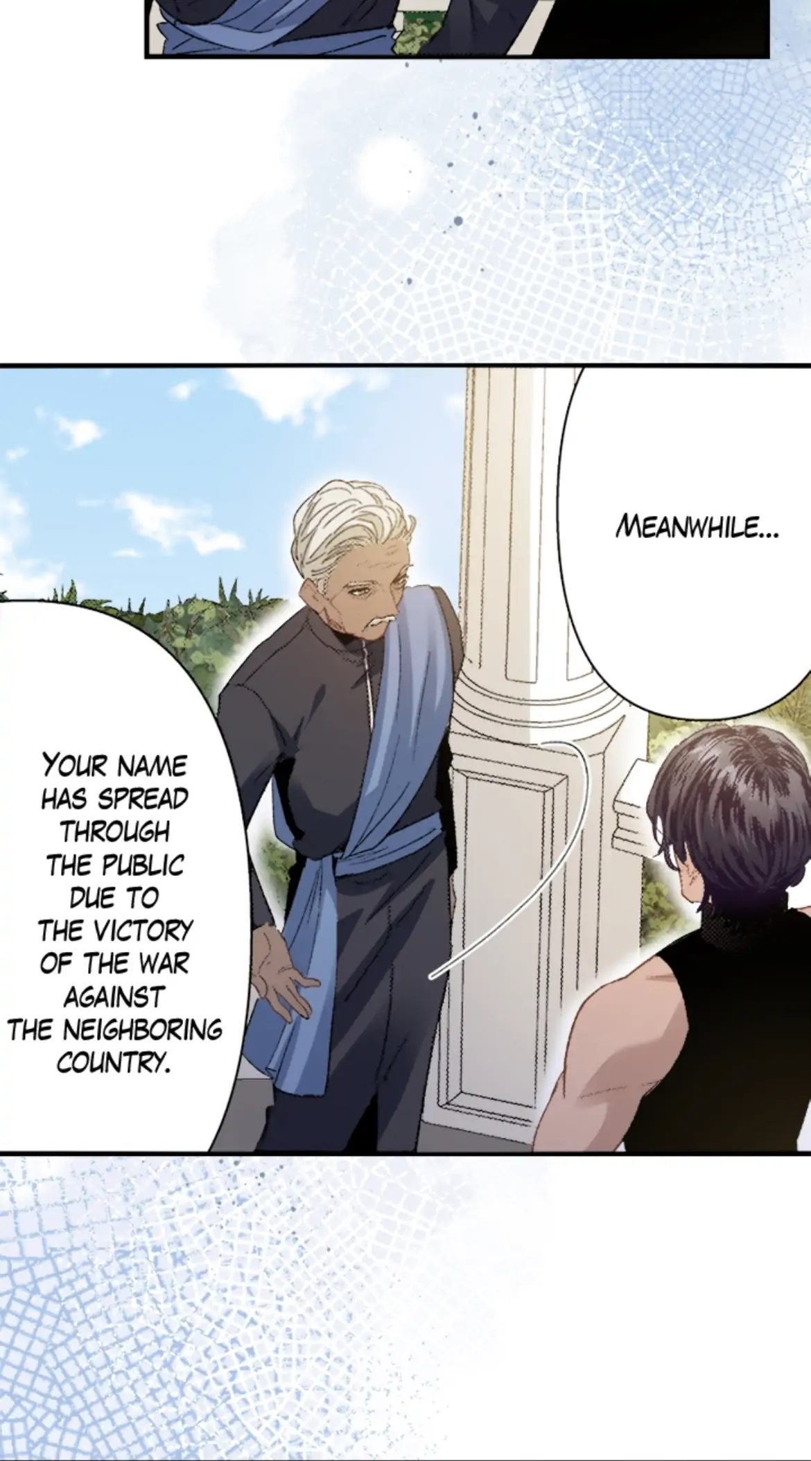 The Marriage of Faris Chapter 14 - page 2