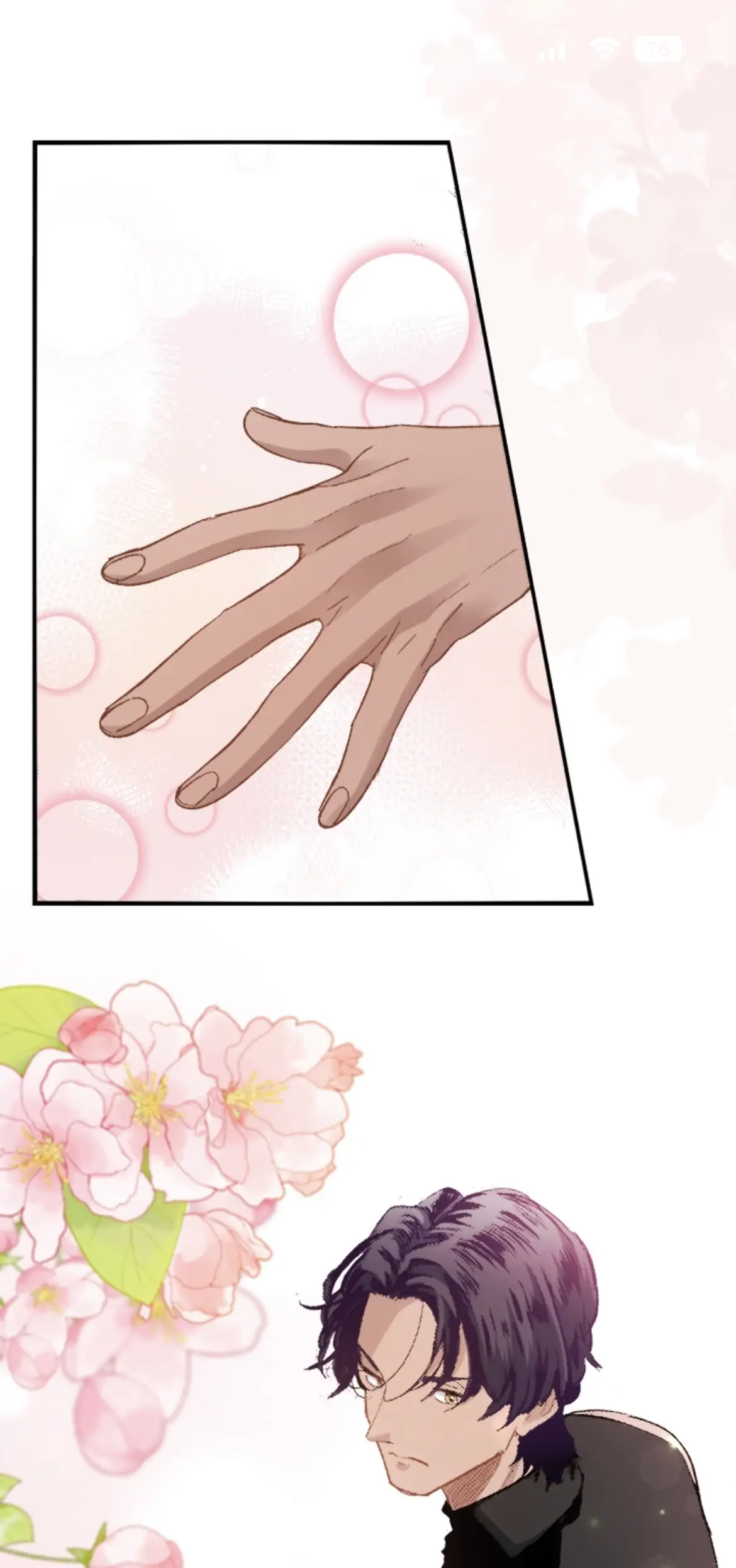 The Marriage of Faris Chapter 14 - page 27