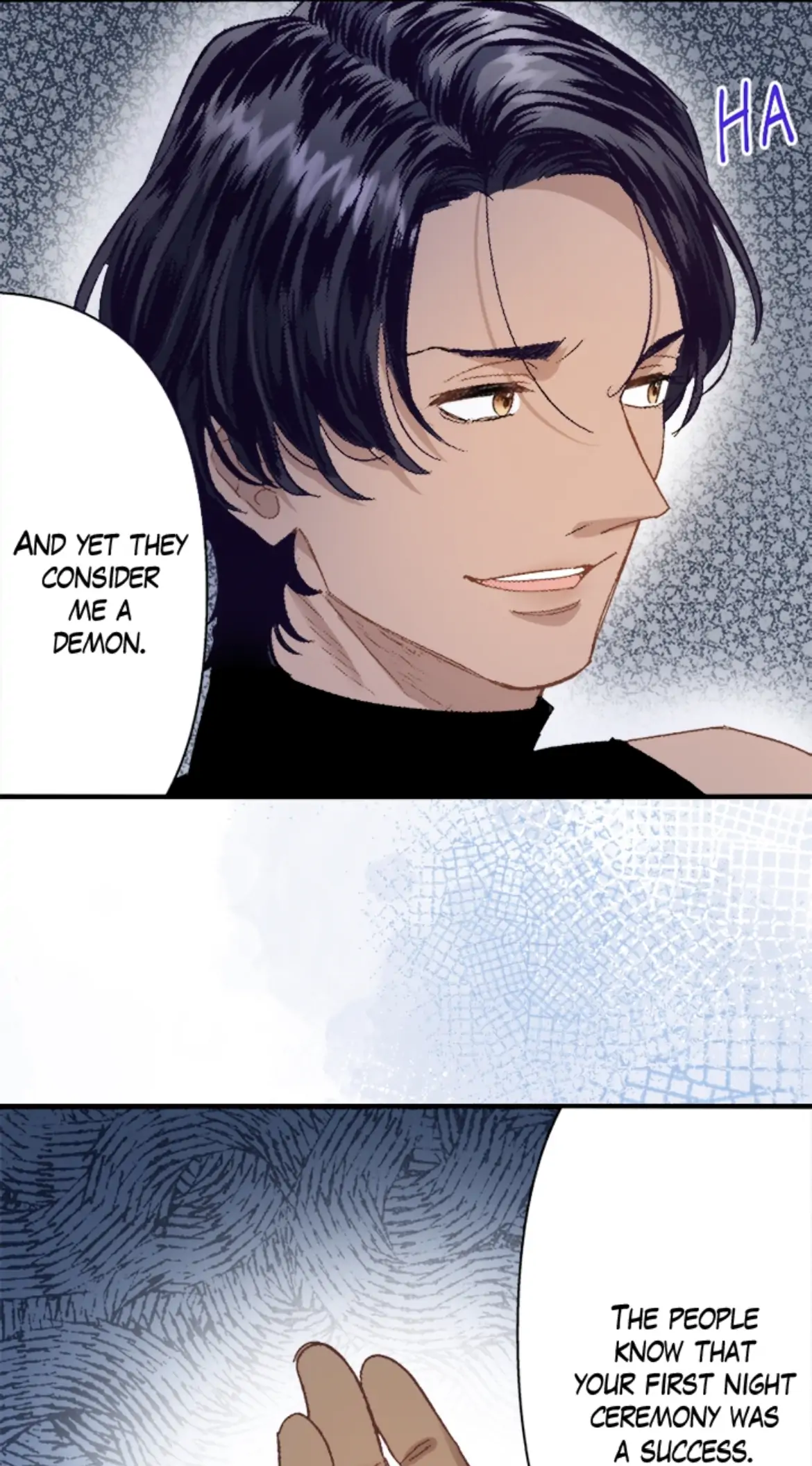The Marriage of Faris Chapter 14 - page 3