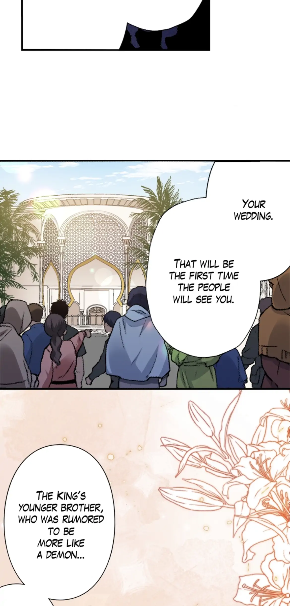 The Marriage of Faris Chapter 14 - page 5
