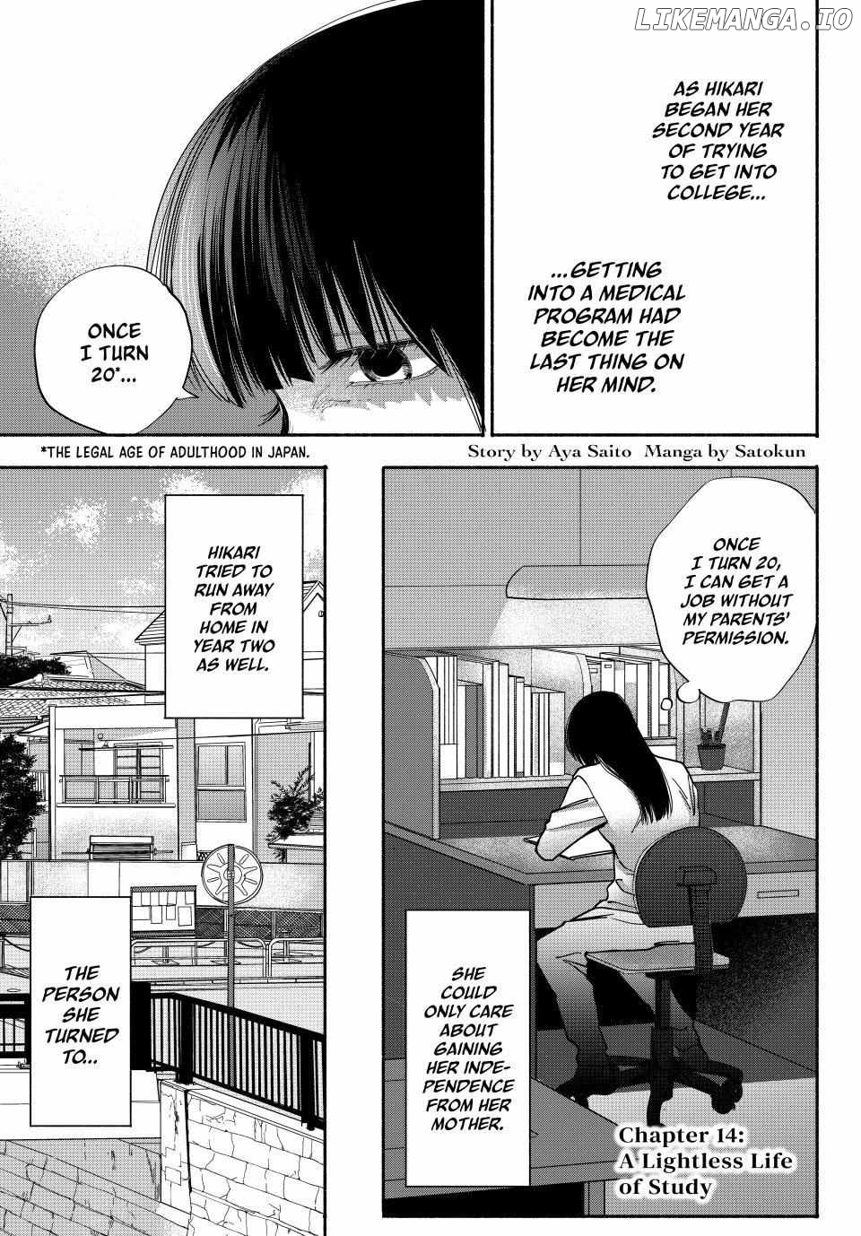 Haha to Iu Jubaku Chapter 14 - page 1