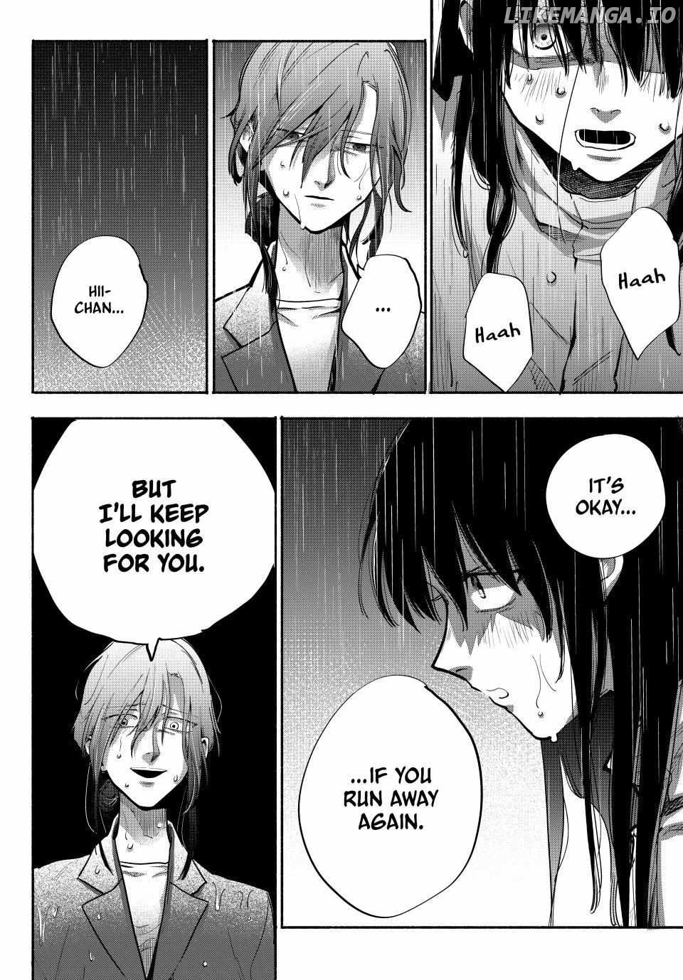 Haha to Iu Jubaku Chapter 14 - page 10