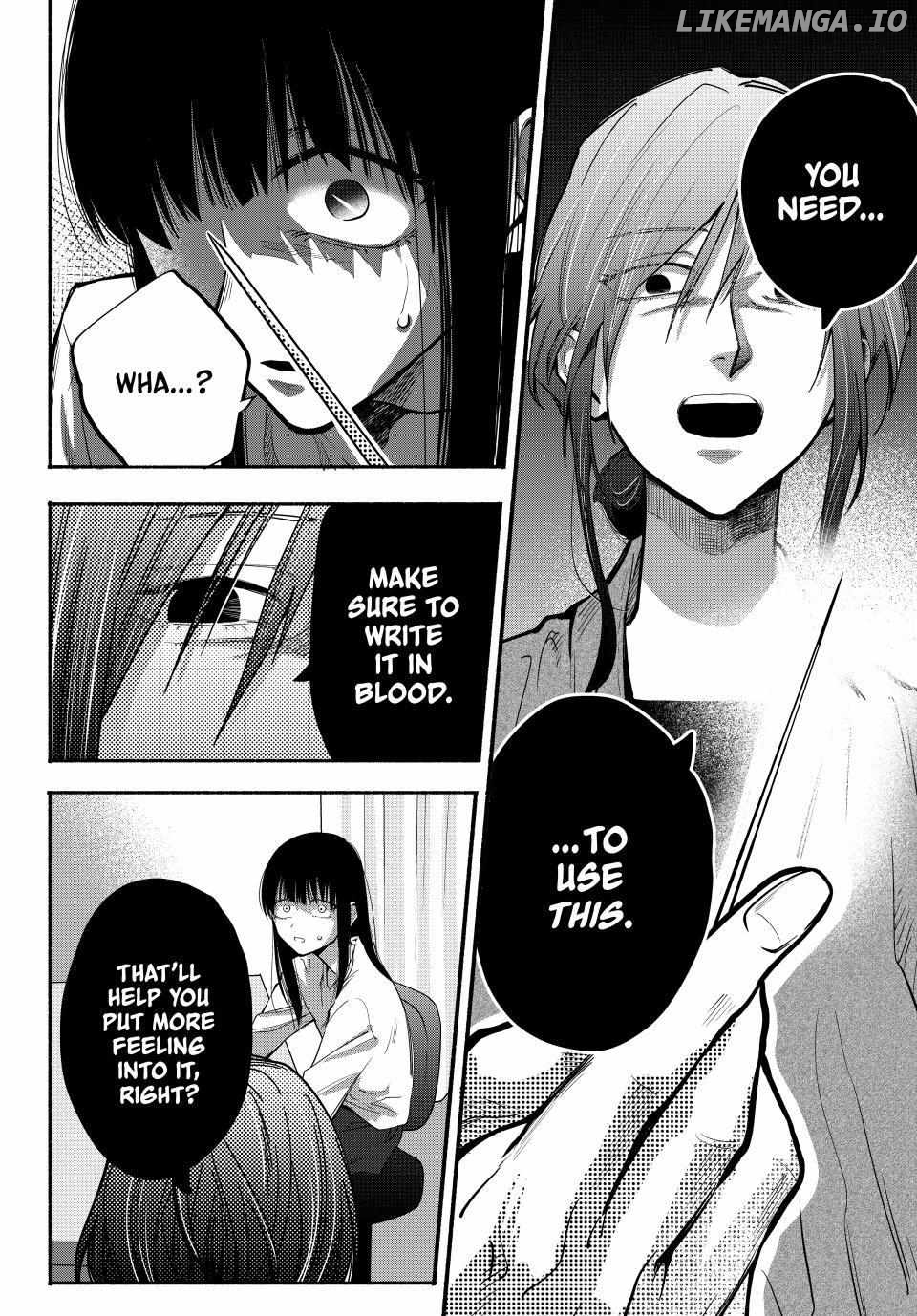 Haha to Iu Jubaku Chapter 14 - page 14