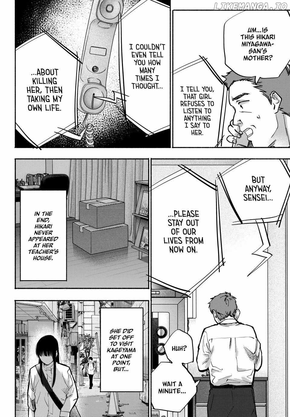 Haha to Iu Jubaku Chapter 14 - page 4