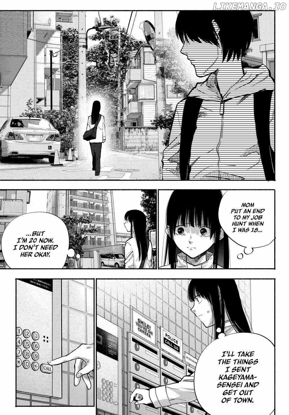 Haha to Iu Jubaku Chapter 14 - page 5