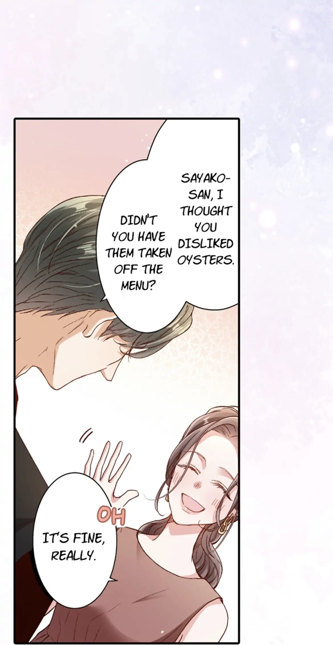 Come Over Tonight: Melting Down My Ice Cold Boss (Official) Chapter 23 - page 13
